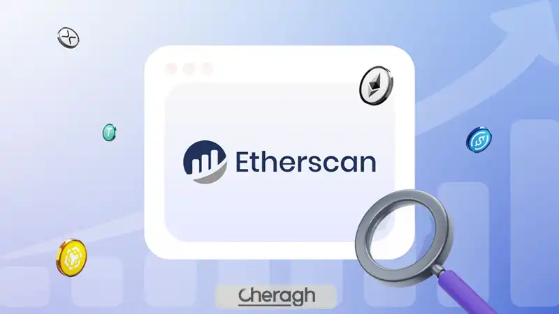 نقش نودها و اکسپلوررهای بلاکچینی