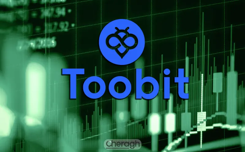 صرافی توبیت