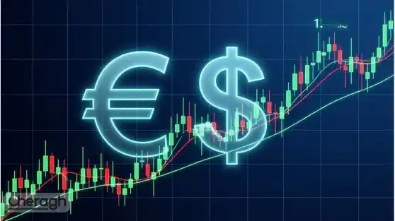 تصویر مطلب «یورو در کمین حرکت بعدی؛ بازار در انتظار تورم آلمان!»