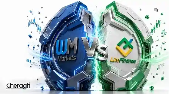 تصویر مقاله «مقایسه LiteFinance و WM Markets | فرق دو بروکر + بهترین انتخاب برای ایرانیان»